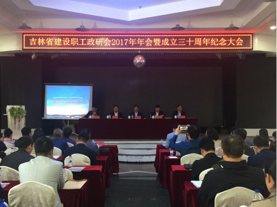 5e787c77d9a17.jpg dd7cf7cc690adf1f2b079c6c6fee75a1 (1).jpg