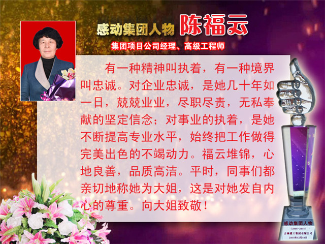 5e7ac251cbc27.jpg ff124969efce0969cd3e13306c685445.jpg