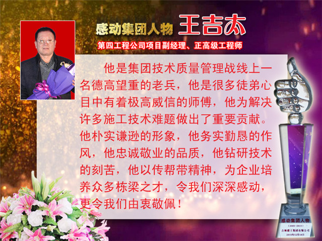 5e7ac2717d0e3.jpg b2d95b8f2d9c04f12aa7c00f8467d620.jpg