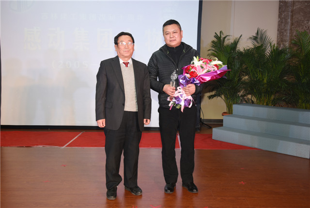 5e7ac3ba90294.jpg 960a5b7b3e5bf6cbff25dcd86cfc1a90.jpg