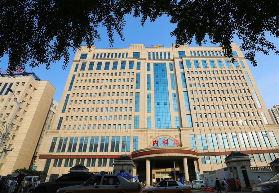 1吉林省人民醫(yī)院內(nèi)科樓.jpg