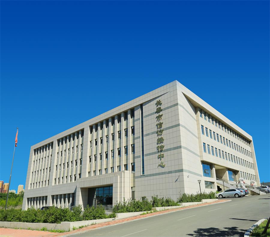 27長(zhǎng)春市信訪局聯(lián)合接待大廳.jpg