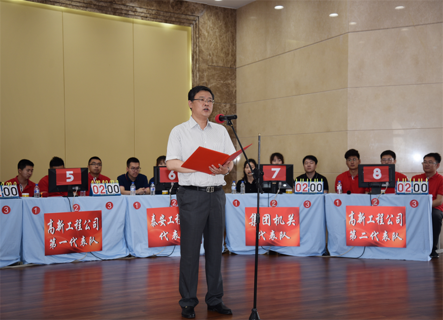 5ec726fe70808.png 圖片 1_看圖王.png