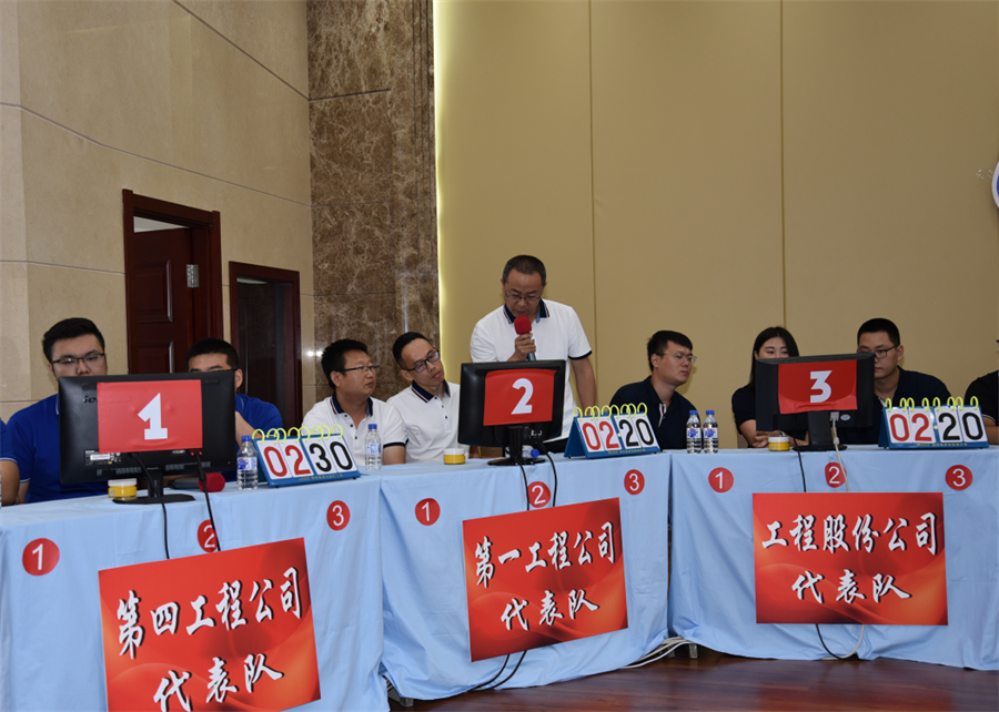 5ec72729bdc14.png 圖片 4.png