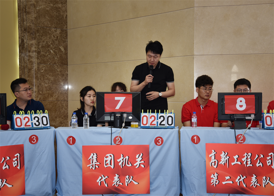 5ec7279d4fa3a.png 圖片 9.png