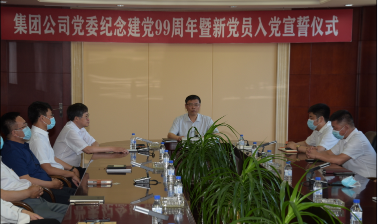 5efc24f33476d.png blob.png