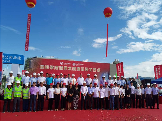 5f5ee66e3e920.png 5f5ee66e3e920.png