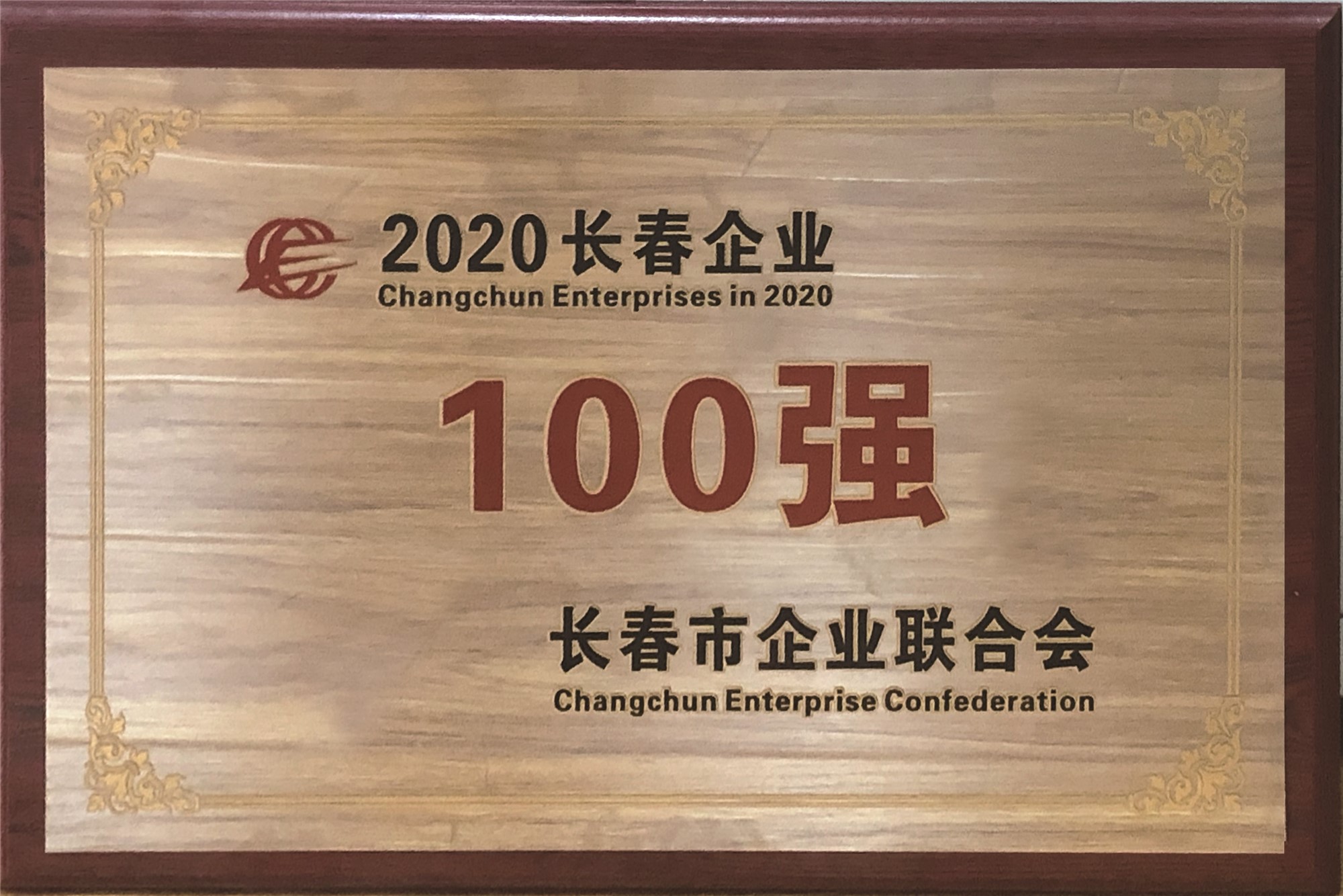 5f9cce71c6eaa.jpg 5f9cce71c6eaa.jpg