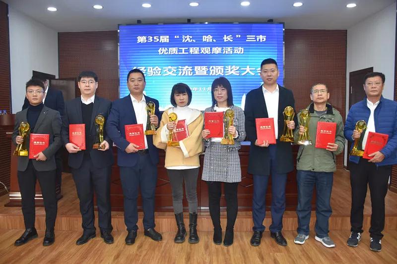 5fb380c1a547f.jpg 獲獎.jpg