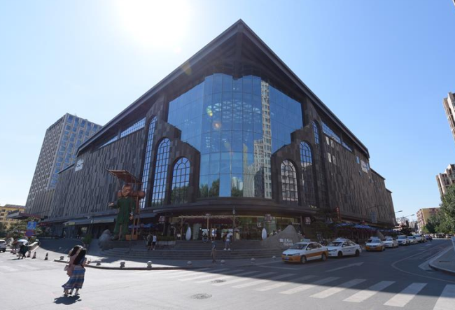 5ffd357b9acb4.png 長春萬達中心商業(yè)建設項目.png