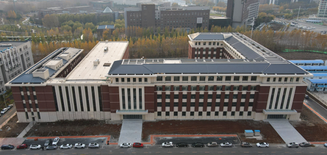 5ffd358129535.png 吉林大學綜合極端條件實驗裝置項目.png