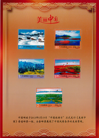 601f3af72bf6d.png temp_screenex_-1_163023093_毒霸看圖.png