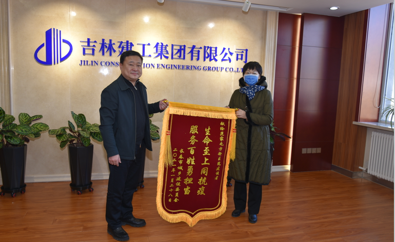 60207dc551b77.png 897.png