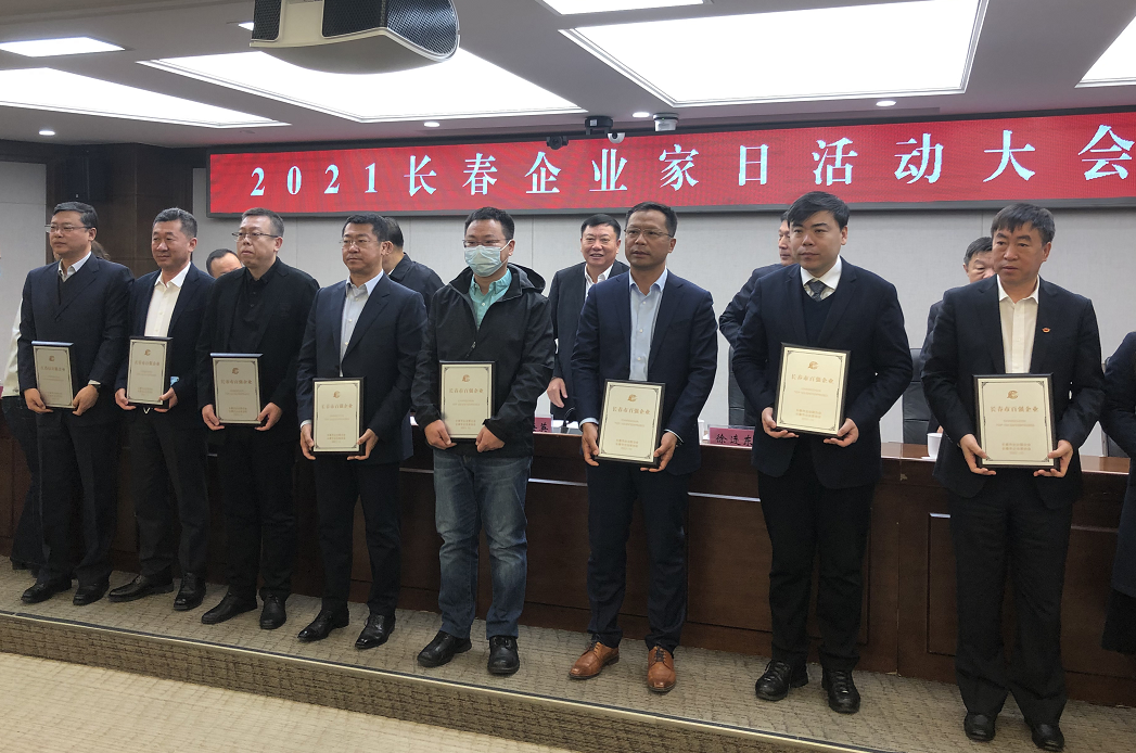 617f866ea48cf.png 617f866ea48cf.png