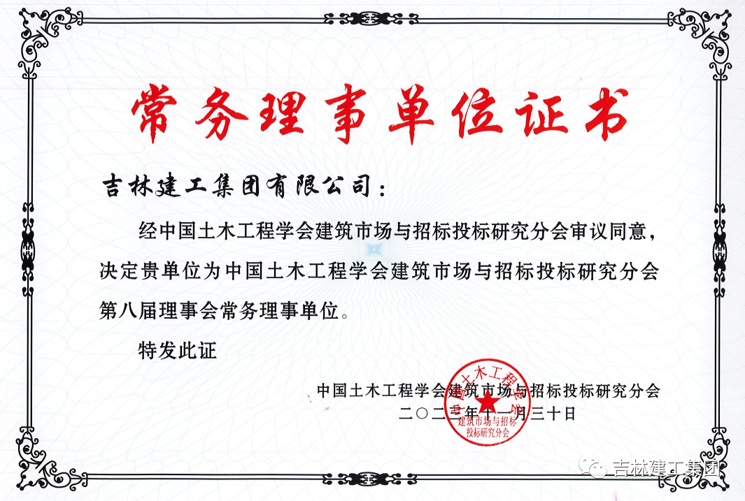 6578fb7da8f59.png 6578fb7da8f59.png